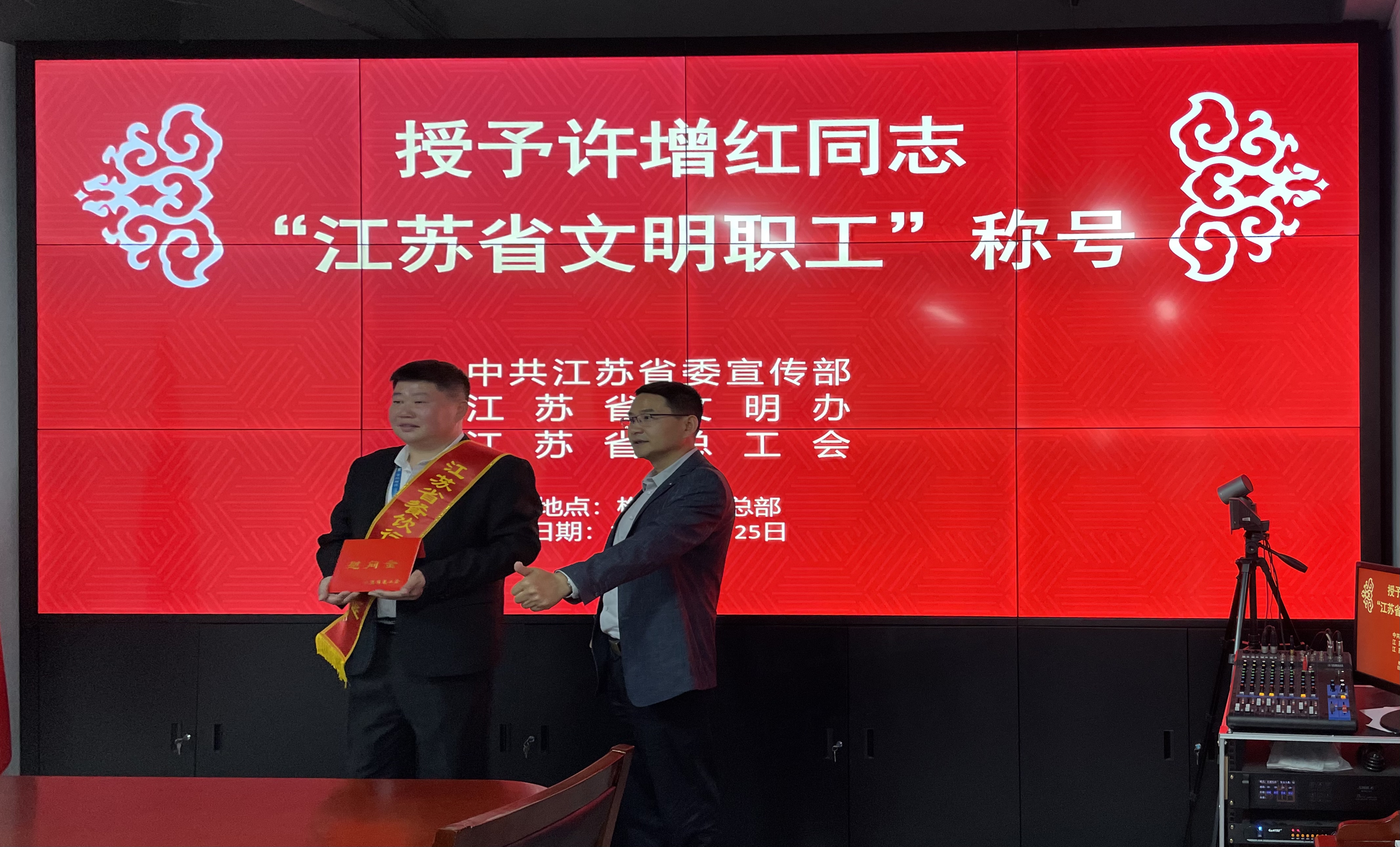 上海君賢餐飲管理有限公司