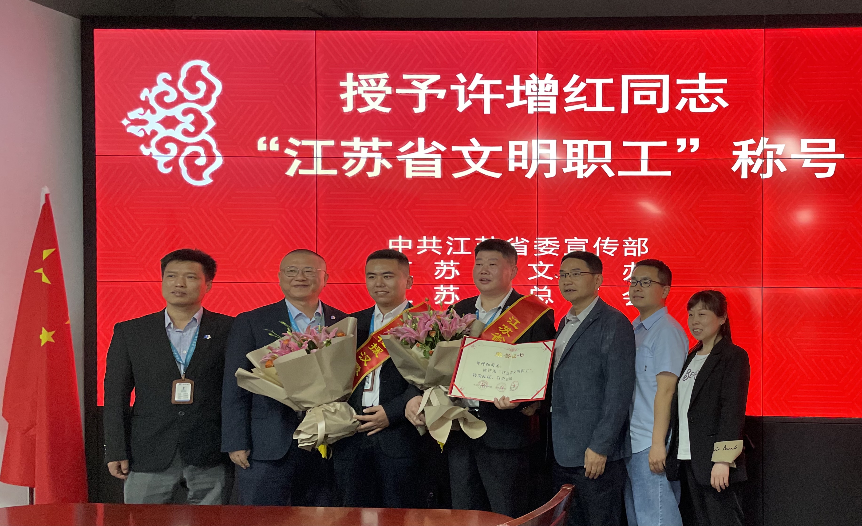 上海君賢餐飲管理有限公司