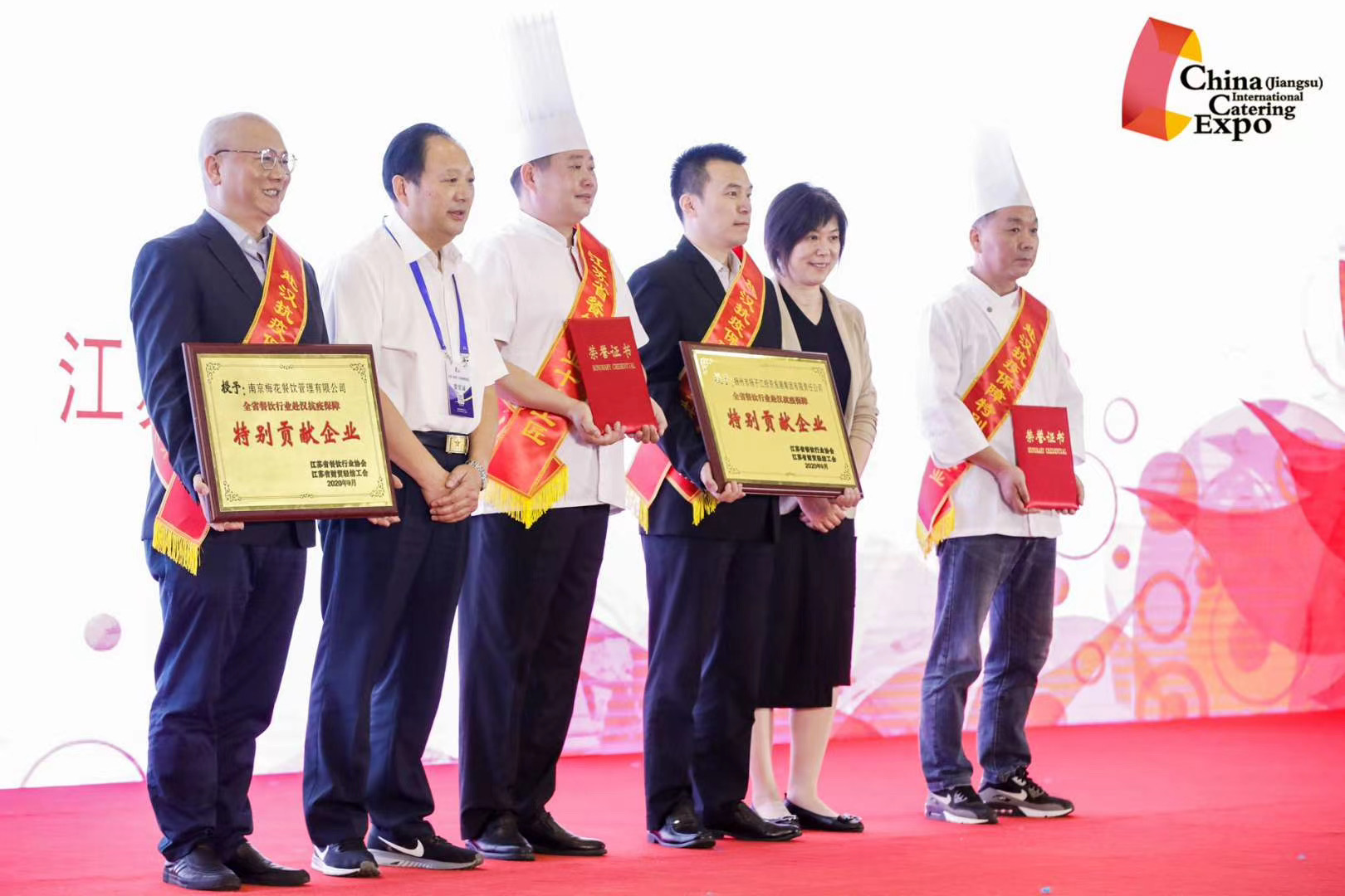 上海君賢餐飲管理有限公司