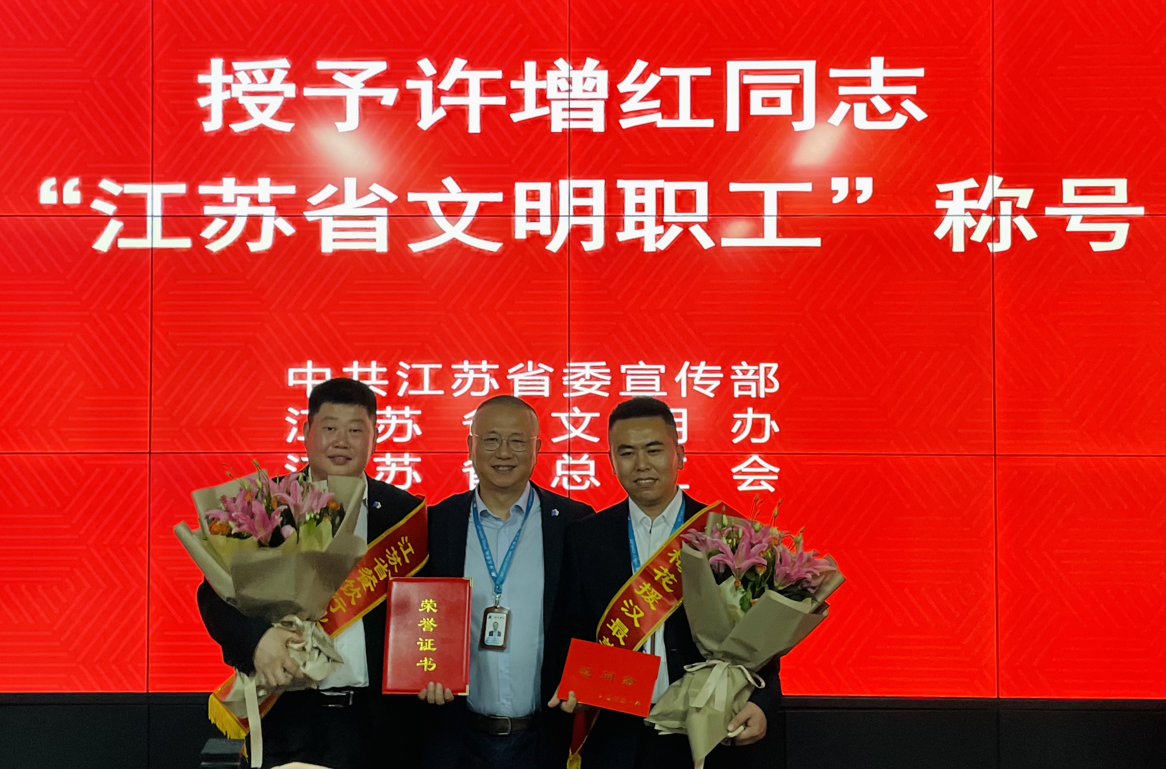 上海君賢餐飲管理有限公司